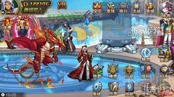 精灵猎人游戏攻略