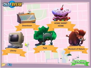 谁是孕妇游戏攻略 谁是孕妇游戏攻略