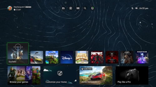 xbox游戏下载攻略