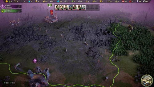 末世桃源游戏攻略