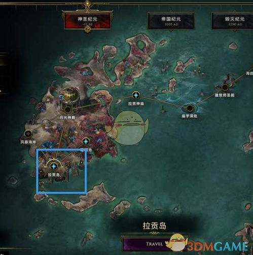 新路径游戏攻略