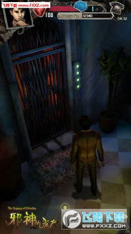 解密游戏恐怖攻略 解密游戏恐怖攻略
