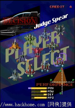 雷电飞机游戏攻略 雷电飞机游戏攻略