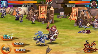 台风来了游戏攻略