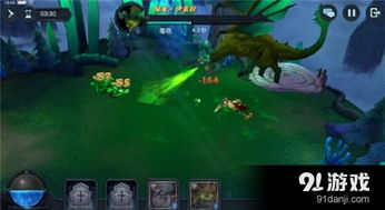 雾世界游戏攻略