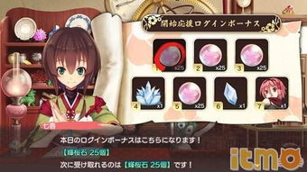 UR攻略游戏推荐