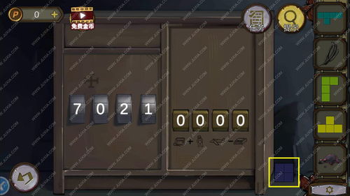 方块逃生游戏攻略
