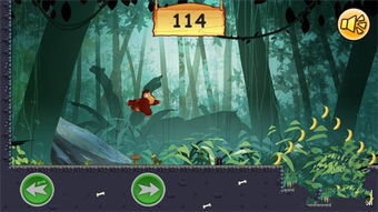 林中森林游戏攻略