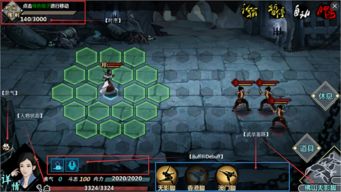 江湖猎人游戏攻略