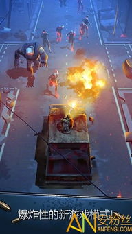 平安游戏攻略2022