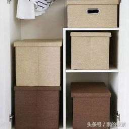 空间整理收纳游戏攻略