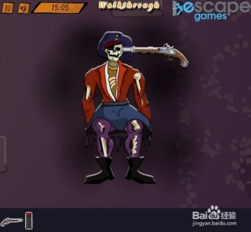 海盗旅游攻略游戏推荐