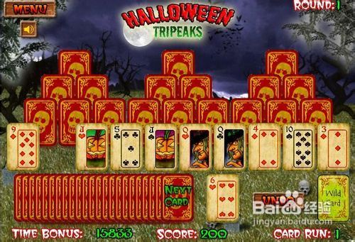 纸牌桌游游戏攻略