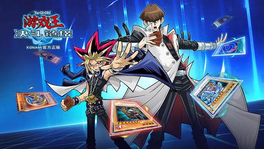 游戏王二攻略 游戏王二攻略