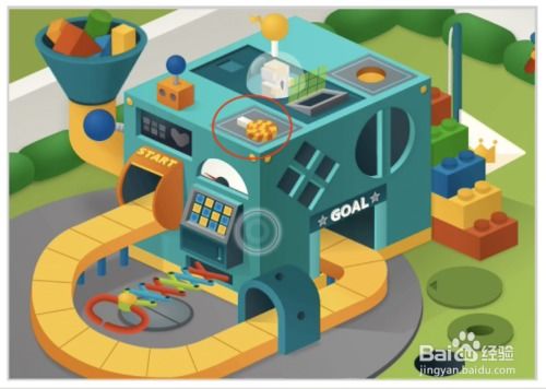 玩偶大师系列游戏攻略