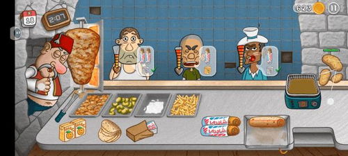 模拟做小吃游戏攻略