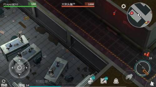 末日求生游戏攻略地图