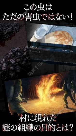 流行之神游戏攻略