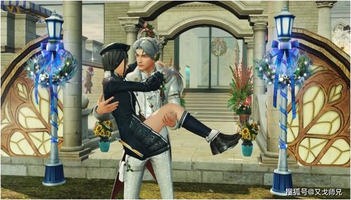 贵阳脱单攻略游戏 贵阳脱单攻略游戏