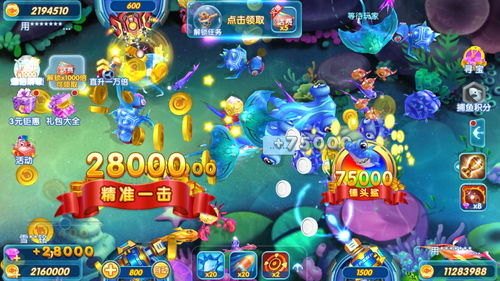 小小海岛游戏攻略 小小海岛游戏攻略