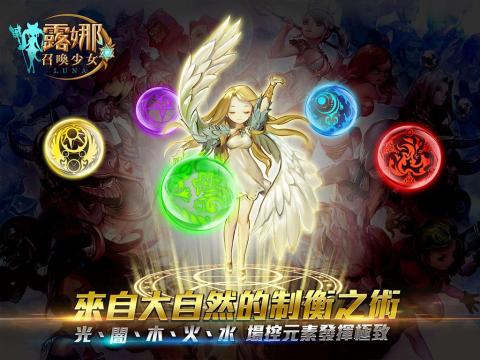 口袋少女攻略游戏推荐