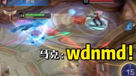 日服体验游戏攻略