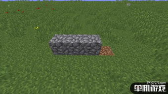 破房子改造游戏攻略 破房子改造游戏攻略