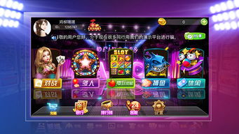 节庆布置房间游戏攻略 节庆布置房间游戏攻略