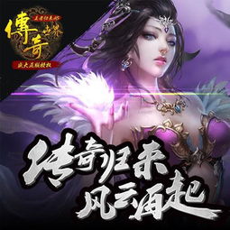 重度游戏攻略小说