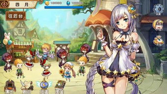 收集宝石攻略游戏推荐 收集宝石攻略游戏推荐