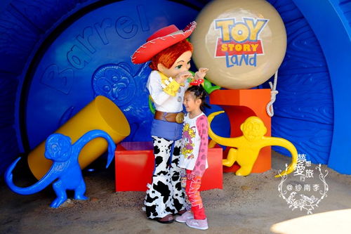 迪士尼玩总游戏攻略