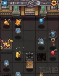 探索游戏手游攻略 探索游戏手游攻略