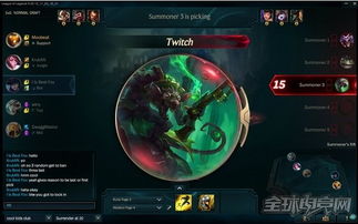 bp游戏抢票攻略