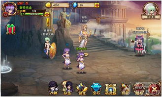 创世游戏攻略新手必备