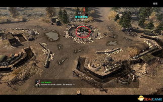 掩护剧情类游戏攻略