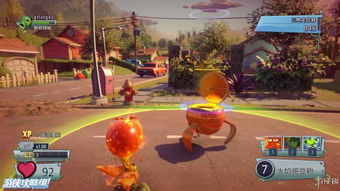 花园战争游戏攻略人物