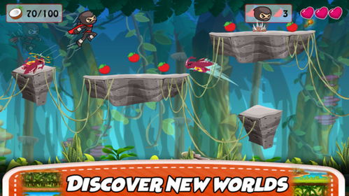 小雨的森林游戏攻略 小雨的森林游戏攻略