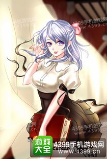 女生游戏推荐养成攻略