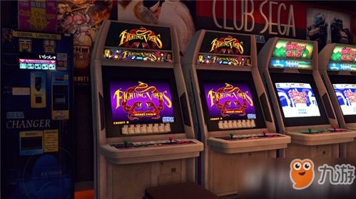 街机游戏机攻略