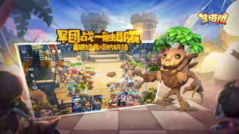 开船新手攻略游戏推荐