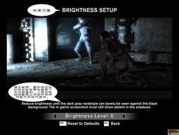 温柔刺客攻略游戏推荐