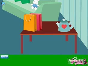 跳绳怎么收纳游戏攻略