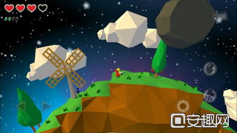 星际玩家攻略游戏漫画