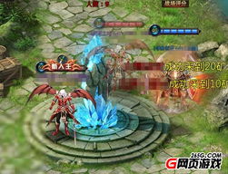 女神暖场游戏攻略