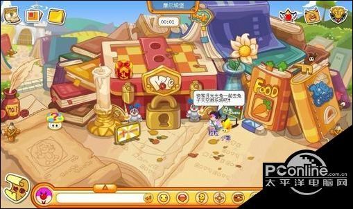 摩尔庄园系列游戏攻略