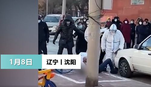 偶像女星开赌场被抓 获刑10个月