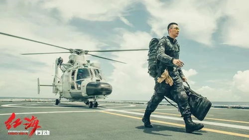 蛟龙行动点映遭抵制 观众理由一致