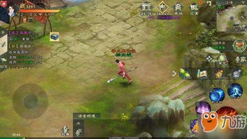 征途攻略游戏文案