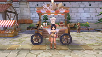 甜品大师系列游戏攻略