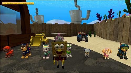 寻找海绵宝宝游戏攻略